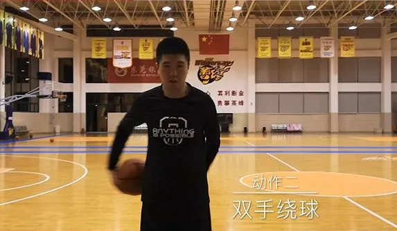 如何制定智能篮球训练计划_1